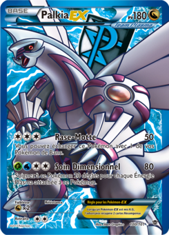 Palkia-EX (Noir & Blanc Explosion Plasma 100)