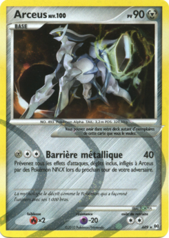 Arceus (Platine Vainqueurs Suprêmes AR9)