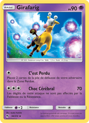 Carte Soleil et Lune Tonnerre Perdu 94.png