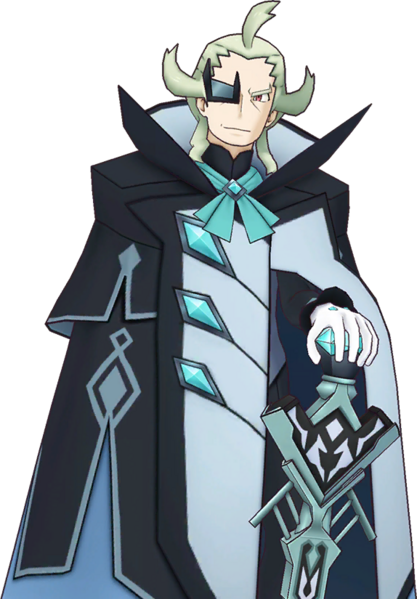 Fichier:Ghetis (Ultime) EX-PM.png