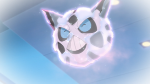 LH099 - Oniglali de Corail (Flash-back).png