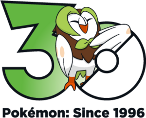 Logo 0723 30 ans.png