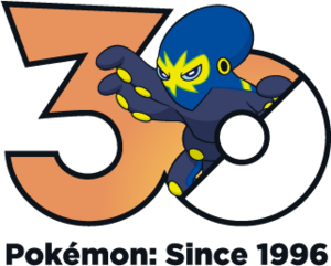 Logo 0853 30 ans.png