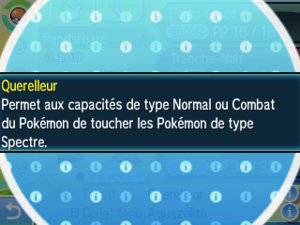 Querelleur USUL.png