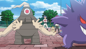 Téraclope de la Team Rocket (James).png