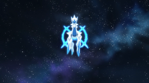 Épisode spécial LV 4 - Arceus Eau.png