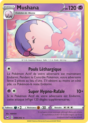 Carte Épée et Bouclier 088.png