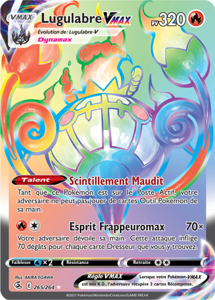 Fichier:Carte Épée et Bouclier Poing de Fusion 265.png