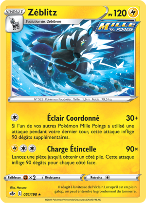 Carte Épée et Bouclier Règne de Glace 051.png