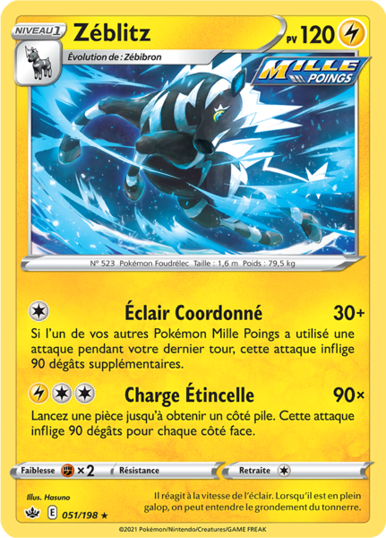 Fichier:Carte Épée et Bouclier Règne de Glace 051.png