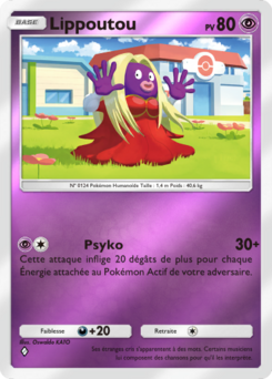 Lippoutou (Booster de Luxe ex 157)