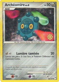 Archéomire (Diamant & Perle Trésors Mystérieux 74)