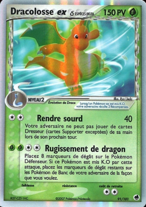 Carte EX Île des Dragons 91.png