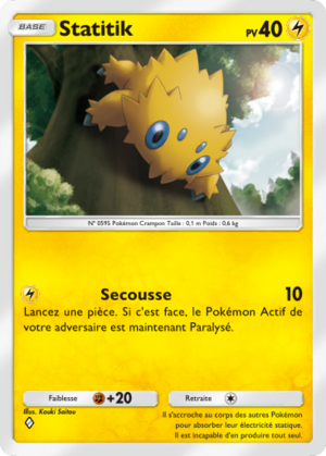 Carte La Clairière d'Évoli 026.png