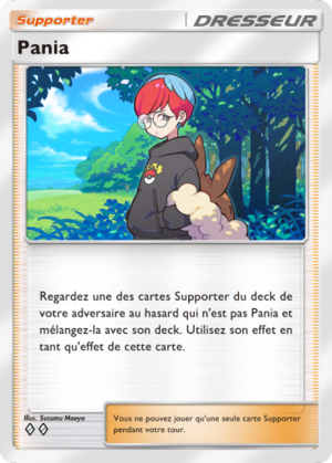 Carte La Clairière d'Évoli 069.png