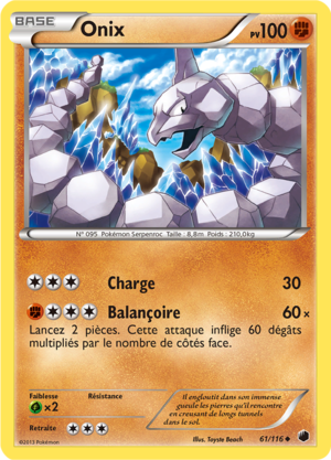 Carte Noir & Blanc Glaciation Plasma 61.png