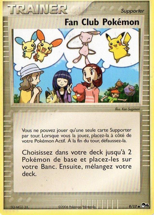 Carte POP Série 4 9.png