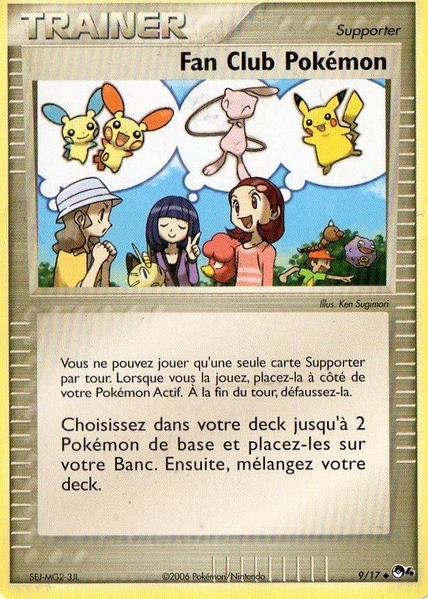 Fichier:Carte POP Série 4 9.png