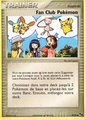 Vignette pour la version du 13 mai 2020 à 15:13