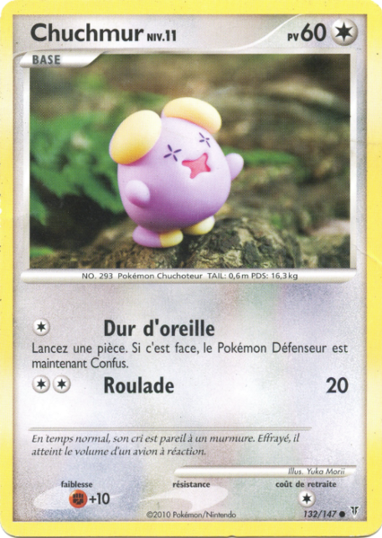 Fichier:Carte Platine Vainqueurs Suprêmes 132.png
