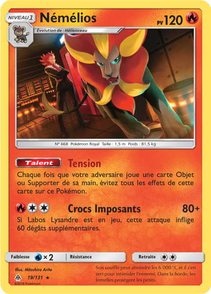 Fichier:Carte Soleil et Lune Lumière Interdite 19.png