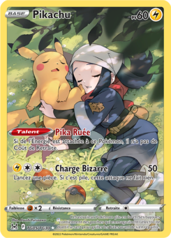 Pikachu (Épée et Bouclier Origine Perdue TG05) — Poképédia