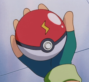 La Poké Ball de Pikachu, ornée d'une marque en forme d'éclair, au laboratoire du Professeur Chen