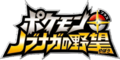 Logo japonais