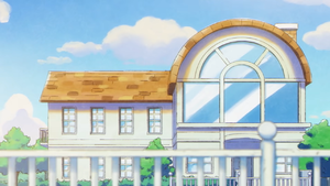 PE08 - Laboratoire Pokémon du Professeur Chen.png