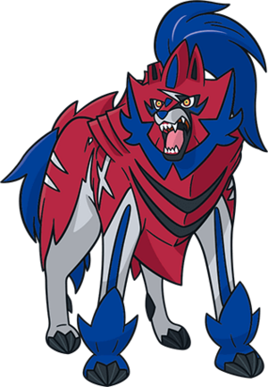 Zamazenta (Héros Aguerri)-CA.png