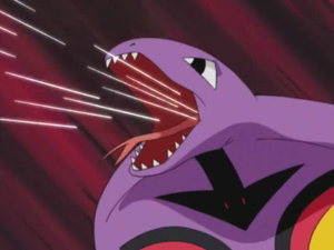 Arbok Dard-Venin.png