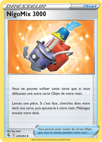 Fichier:Carte Épée et Bouclier Poing de Fusion 229.png
