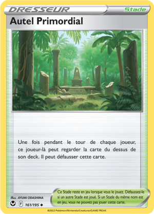 Carte Épée et Bouclier Tempête Argentée 161.png