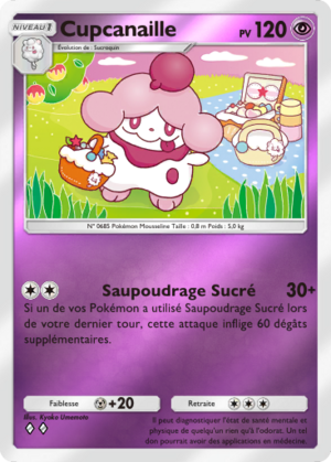 Carte Booster de Luxe ex 176.png
