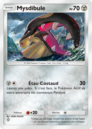 Carte La Clairière d'Évoli 047.png