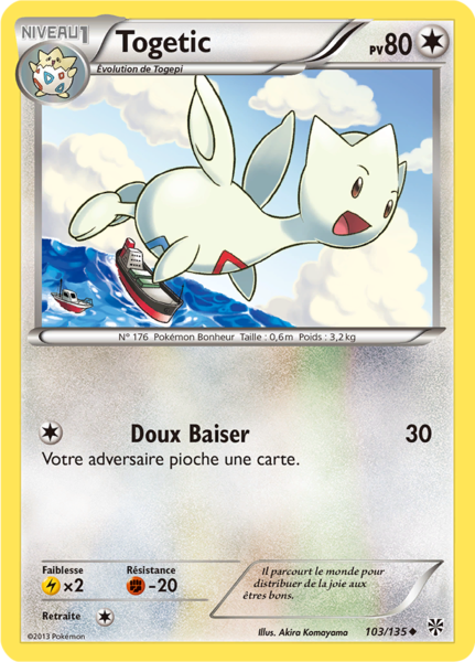 Fichier:Carte Noir & Blanc Tempête Plasma 103.png