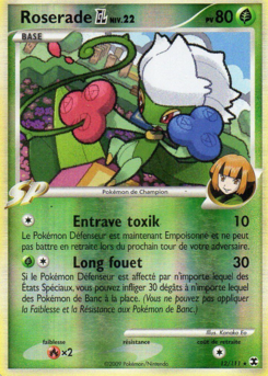Roserade GL (Platine Rivaux Émergeants 12)