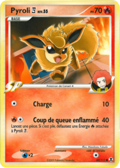 Pyroli 4 (Platine Rivaux Émergeants 60)
