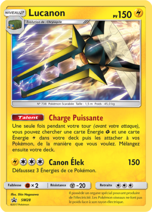 Carte Promo SM SM28.png
