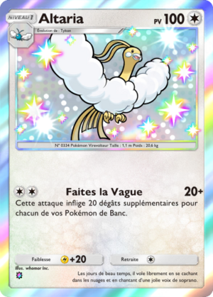 Carte Propulsion Paradoxe 103.png