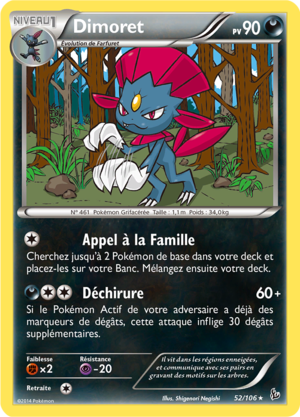 Carte XY Étincelles 52.png