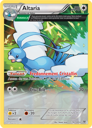 Carte XY Ciel Rugissant 74.png