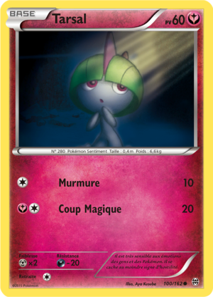 Carte XY Impulsion TURBO 100.png