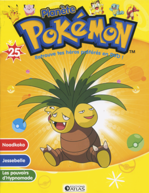 CouverturePlanetePokemon 25.png
