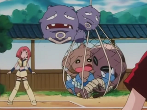 EP166 - Smogogo de James.png