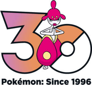 Logo 0308 30 ans.png