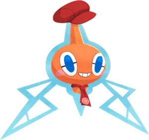 Motisma (Rouge classique)-CM.png