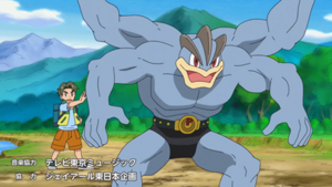 Épisode spécial LV 5 - Mackogneur de Ren.png