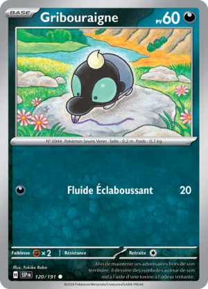 Carte Écarlate et Violet Étincelles Déferlantes 120.png
