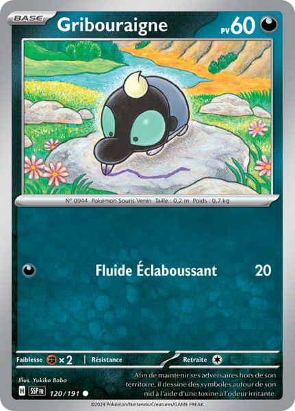 Fichier:Carte Écarlate et Violet Étincelles Déferlantes 120.png